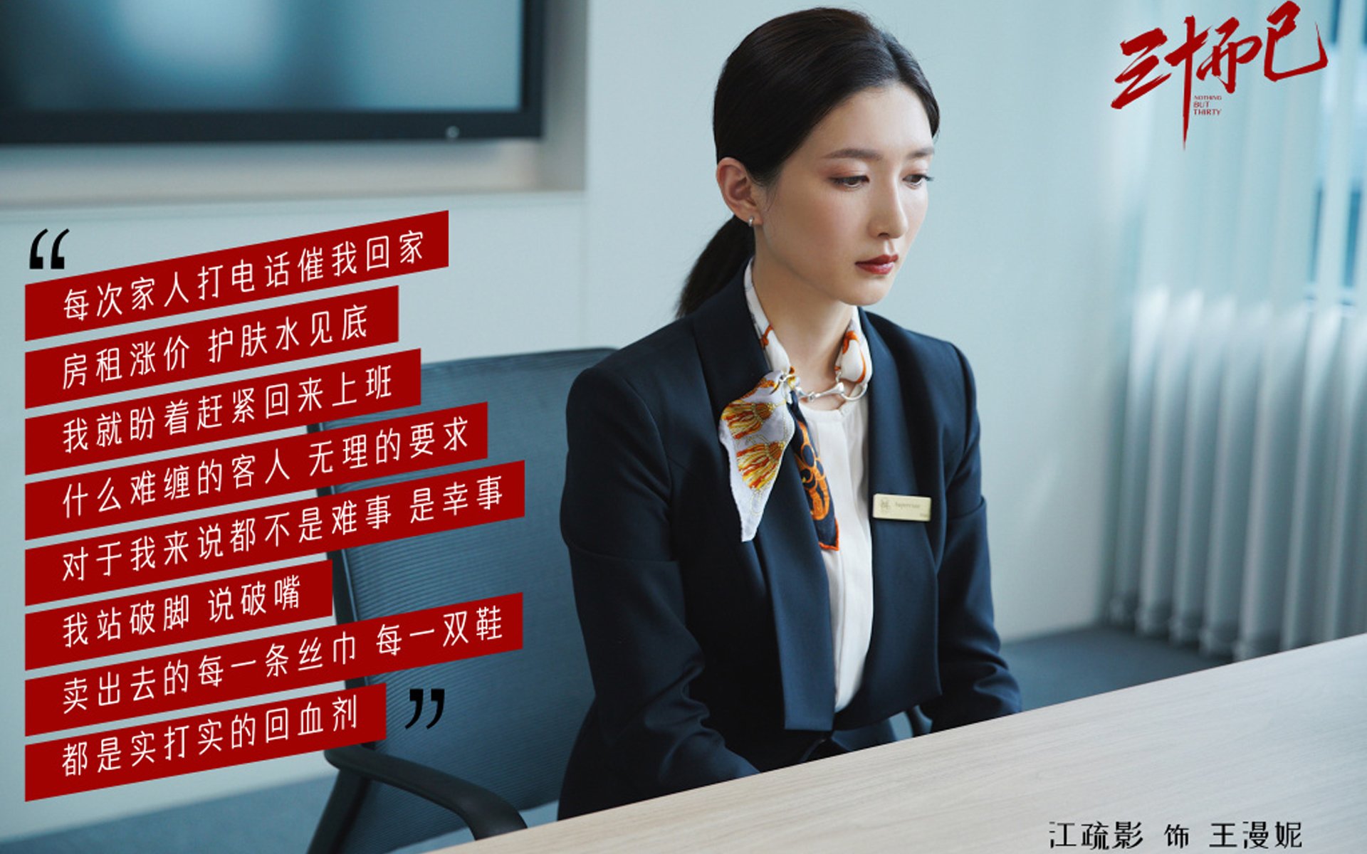 爱游戏-NBA全明星赛落幕，库里与詹姆斯双双砍下高分，全明星赛阵容出炉_詹姆斯库里合体pk欧文大帝