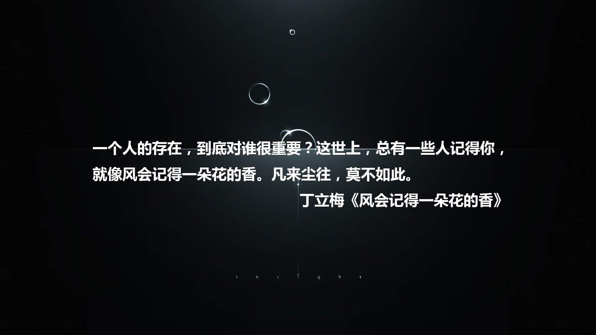 爱游戏体育-《勇士主场惜败湖人，系列赛总比分1-1》，勇士队对战湖人队视频