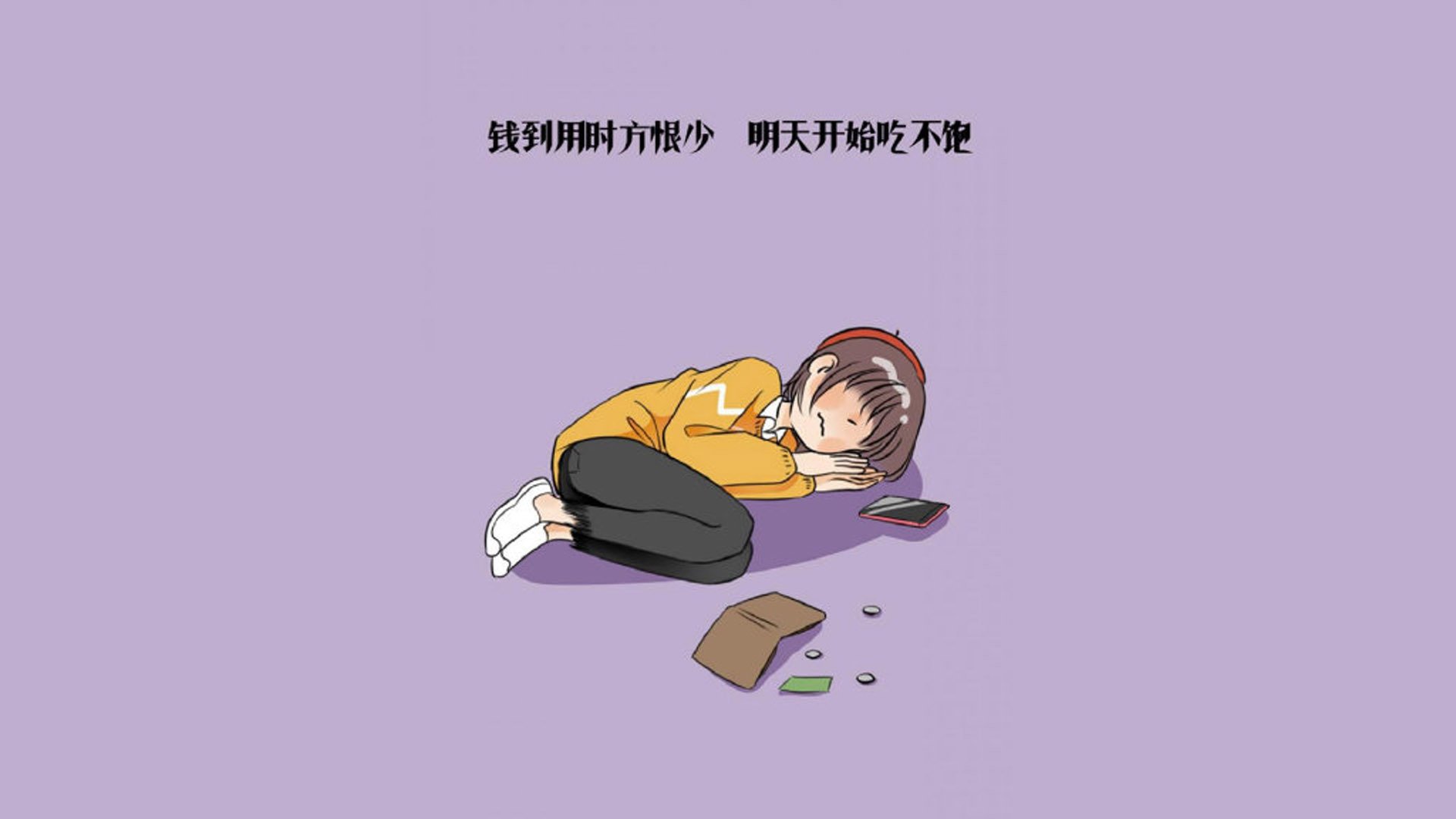 切尔西俱乐部教练组现身训练场，调整战术，切尔西教练任职期间