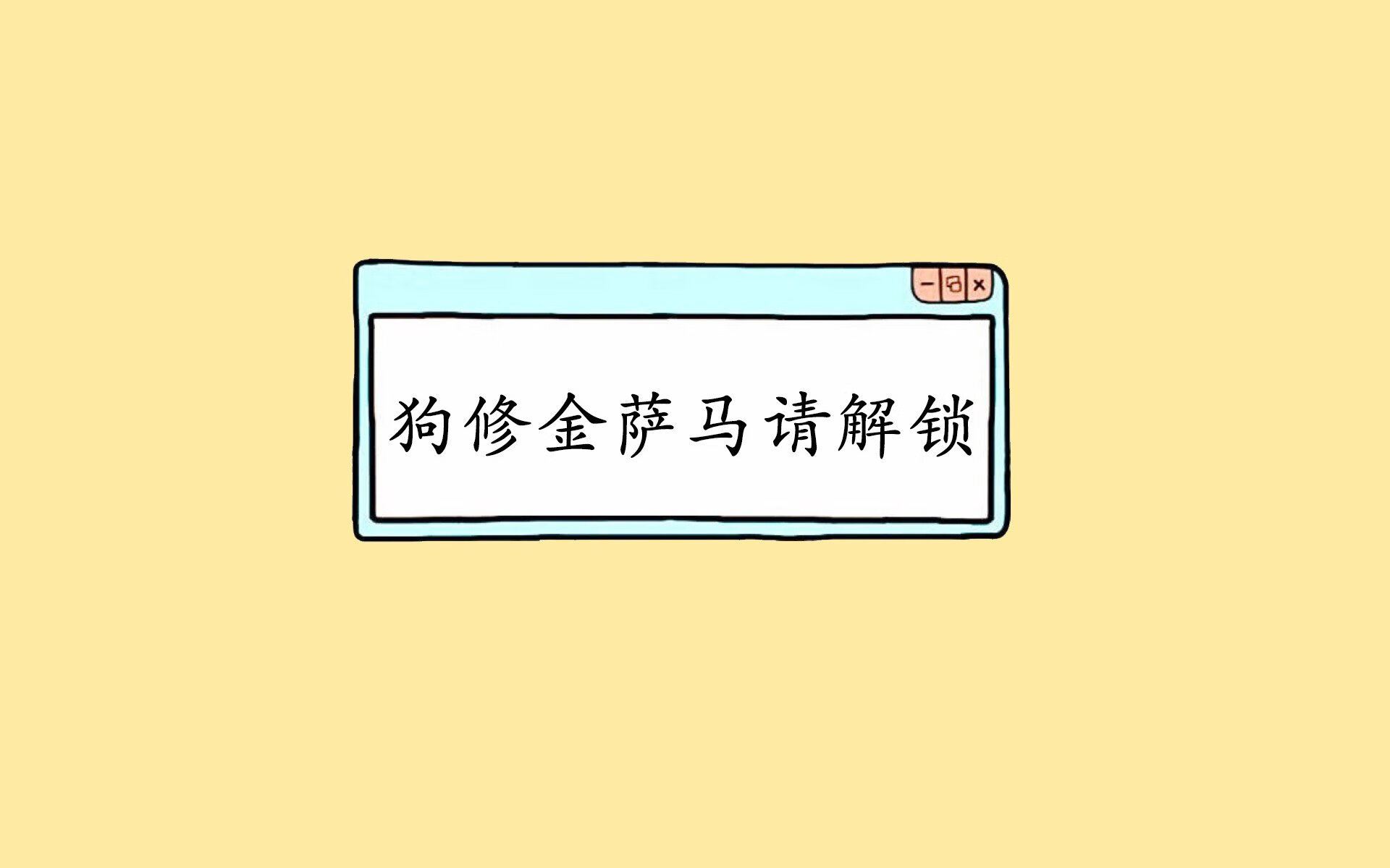 墨尔本联关键比赛连胜，墨尔本胜利联赛排名