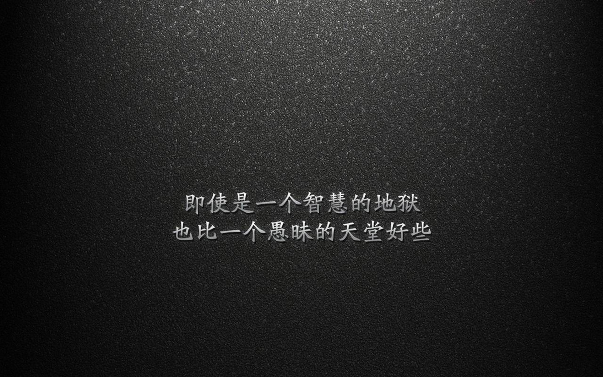 多特蒙德取胜在望，萨索洛队不甘示弱，多特菲萨