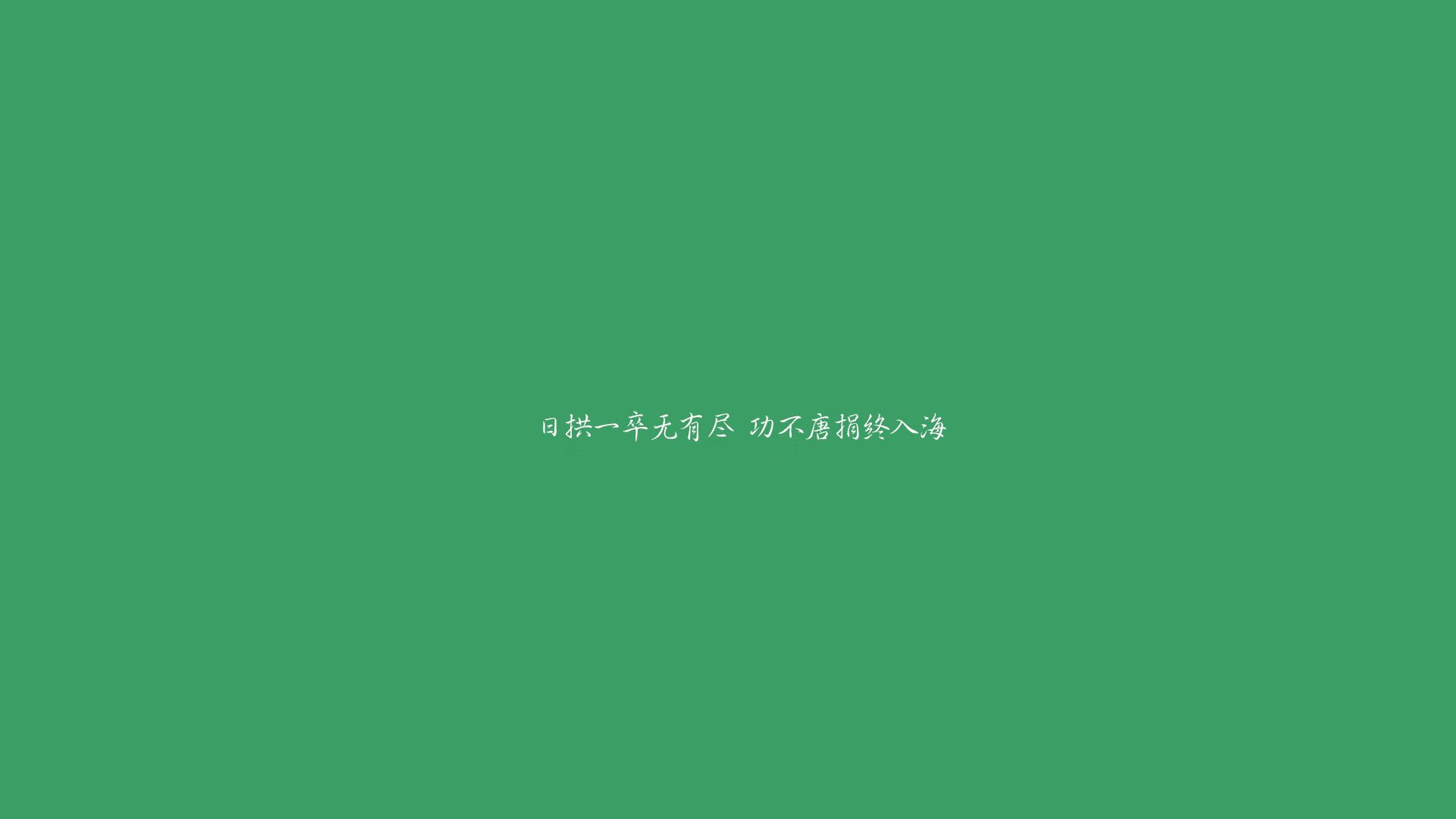 夺冠热门实力出击，亚冠比赛精彩争夺，亚冠的赛制