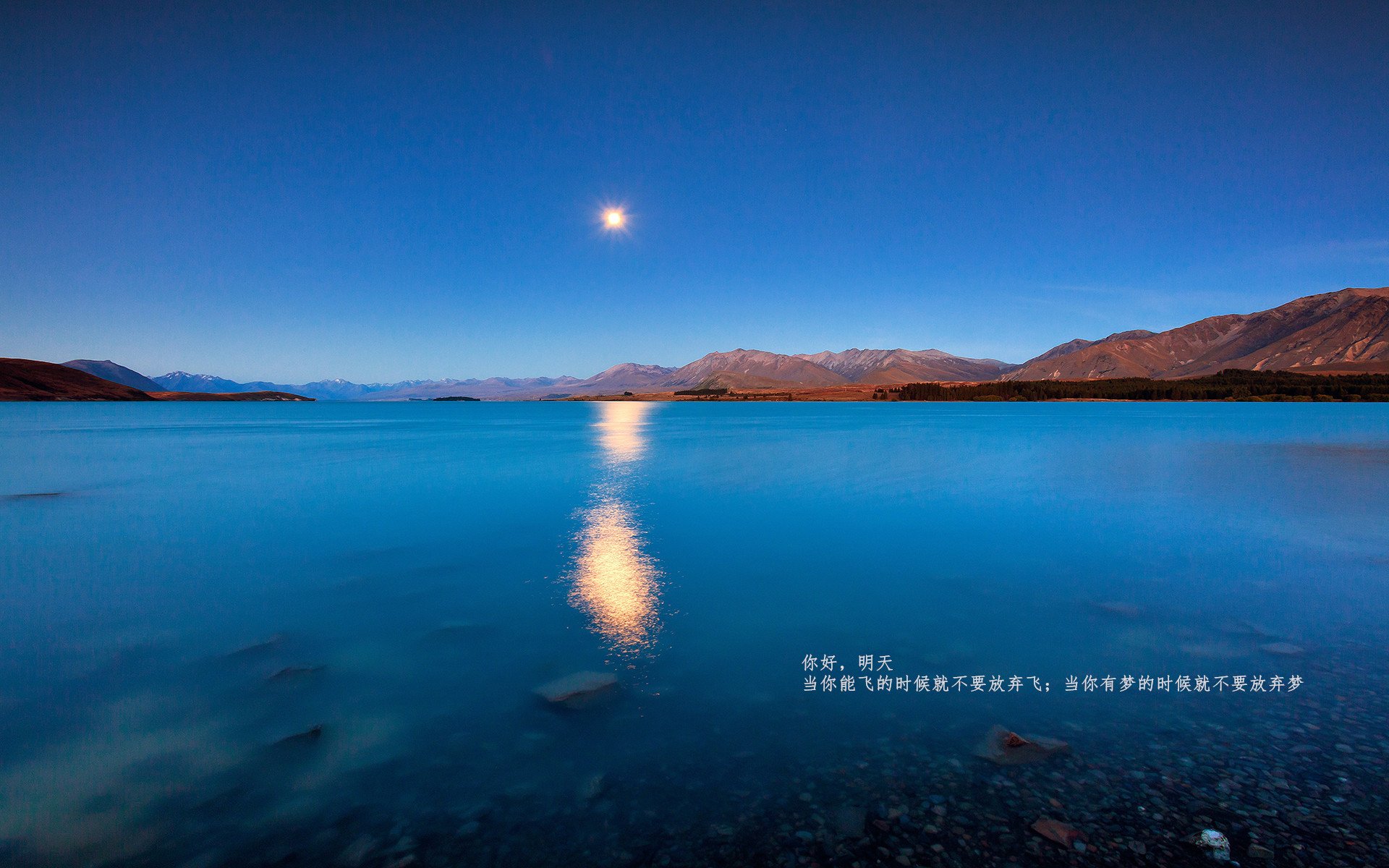 中超俱乐部包夹防守有效性分析，足球包夹防守成功视频案例