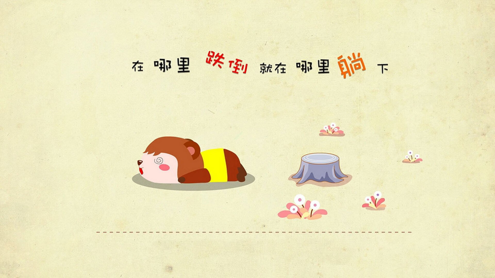 体育新闻中心联合科研机构发布体育数字传播白皮书,体育数字化建设